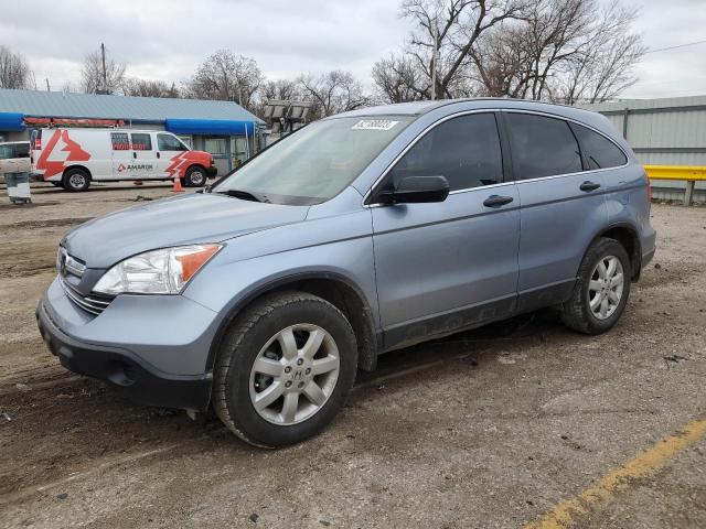 Obraz 2008 HONDA CR-V EX 2008