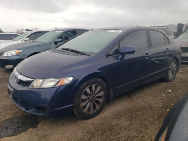 Obraz 1 z 2010 HONDA CIVIC LX 2010 z VIN 19XFA1F5XAE003688