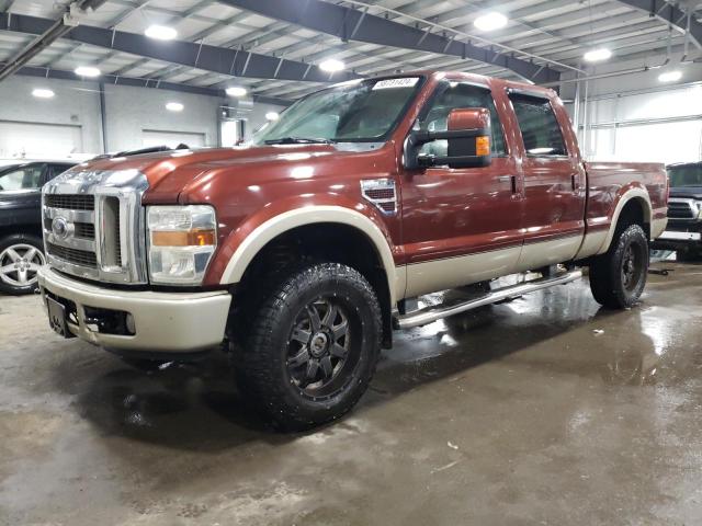Obraz 2008 FORD F350 SRW SUPER DUTY 2008