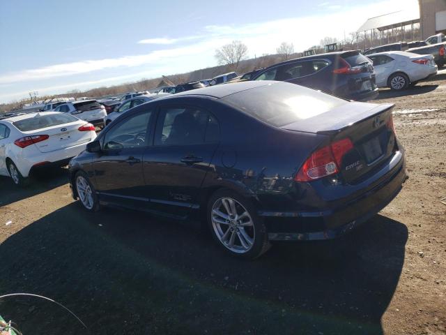 Изображение 2 2007 HONDA CIVIC EX 2007 с VIN JHMFA16867S005789
