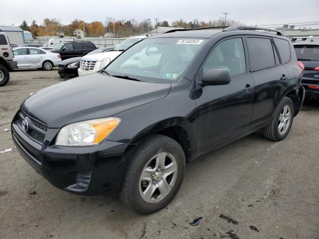 Obraz 2011 Toyota RAV4 2011