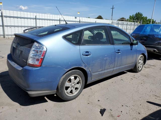 Изображение 3 2008 TOYOTA PRIUS  2008 с VIN JTDKB20U587756847