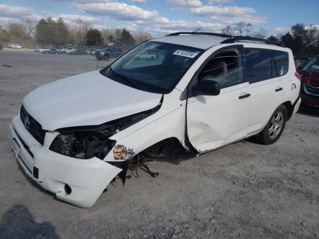 Image 1 of 2007 TOYOTA RAV4  2007 with VIN JTMBD33V875080618