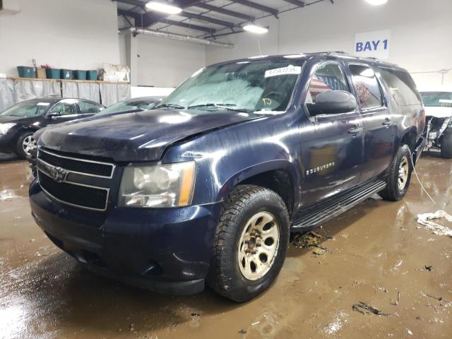 Image 1 of 2008 CHEVROLET SUBURBAN C1500  LS 2008 with VIN 1GNFC16098J186133