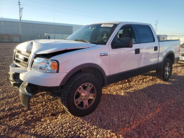 Изображение 1 2005 FORD F150 SUPERCREW 2005 с VIN 1FTPW14585FA12765