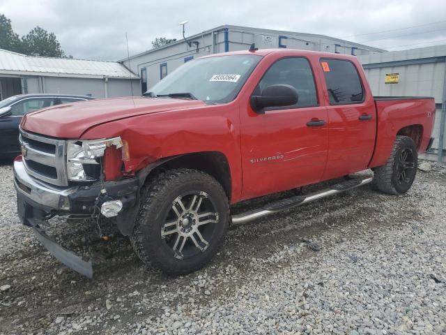 Obraz 1 z 2010 CHEVROLET SILVERADO K1500 LT 2010 z VIN 3GCRKSE35AG287543