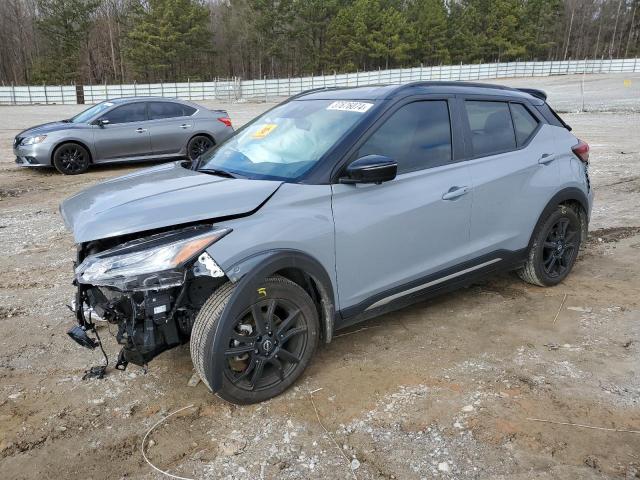 2023 NISSAN KICKS SR 2023 image