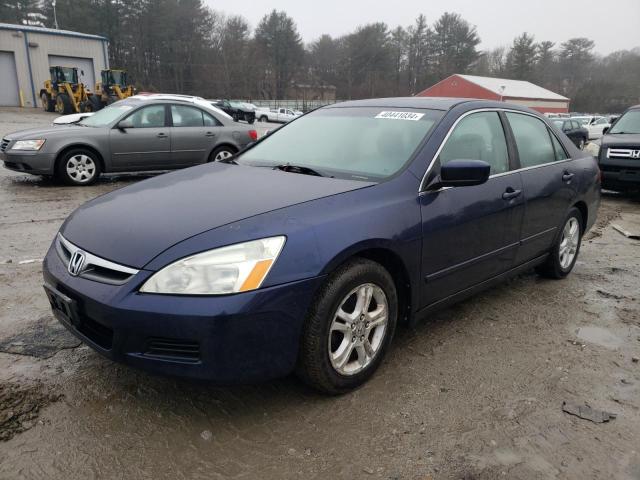 Image 1 of 2007 HONDA ACCORD EX 2007 with VIN 1HGCM56827A182432