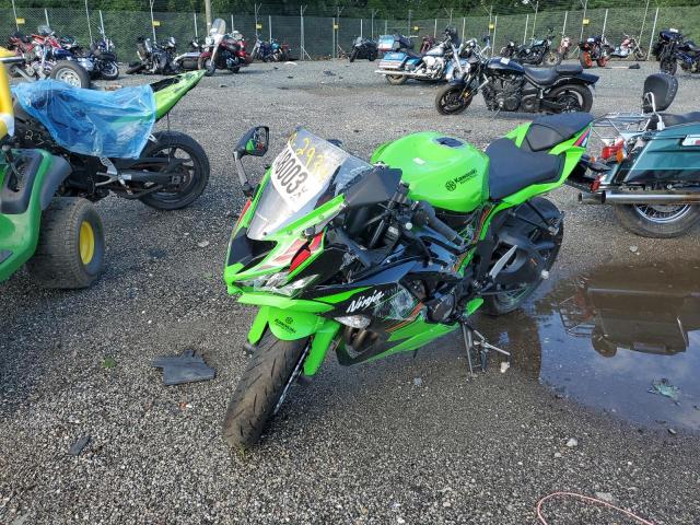 Image 2 of 2023 KAWASAKI ZX636 K 2023 with VIN JKBZXJH13PA018380