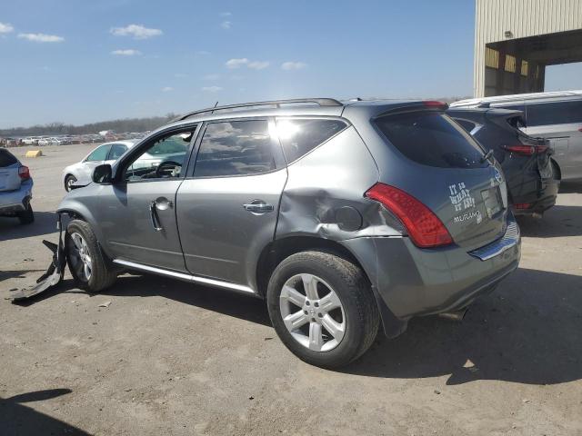 Изображение 2 2007 NISSAN MURANO SL 2007 с VIN JN8AZ08T87W526025