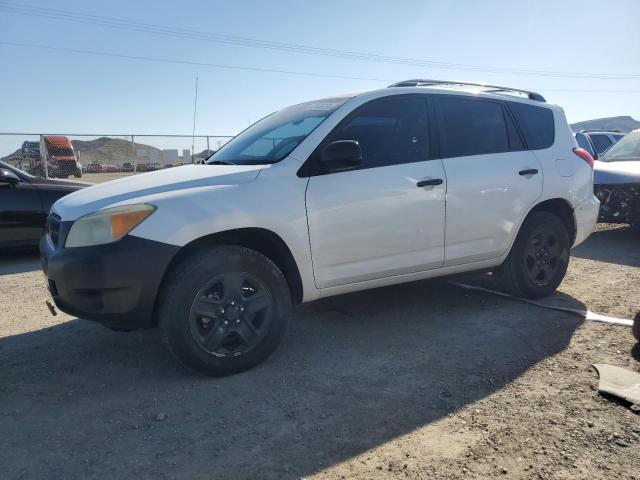 Изображение 1 2008 TOYOTA RAV4  2008 с VIN JTMZD33VX85087506