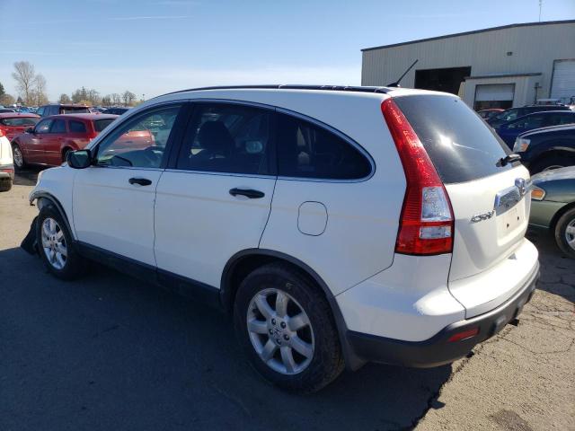 Image 2 of 2008 HONDA CR-V EX 2008 with VIN JHLRE48518C044425