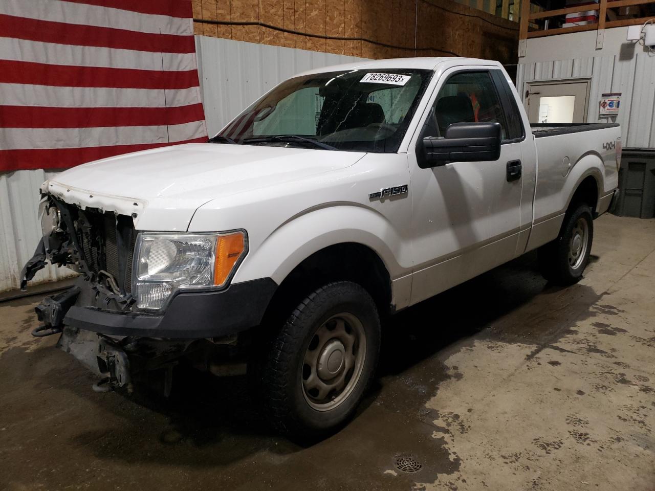 Image 1 of 2010 FORD F150  2010 with VIN 1FTMF1EW8AKC52636