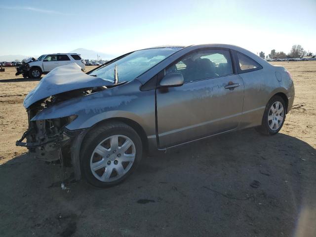 Изображение 1 2007 HONDA CIVIC LX 2007 с VIN 2HGFG126X7H509341