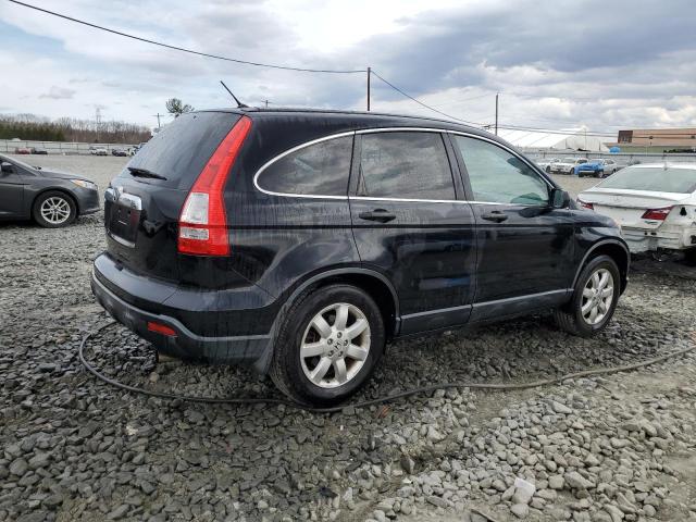 Image 3 of 2007 HONDA CR-V EX 2007 with VIN JHLRE485X7C064011