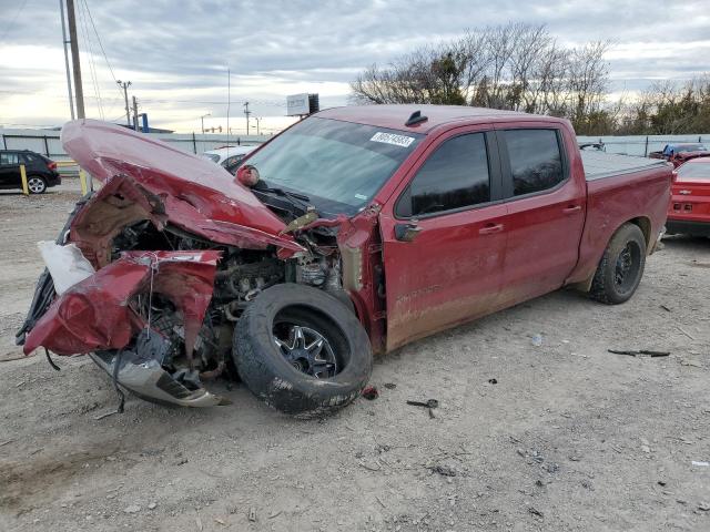 Изображение 1 2020 CHEVROLET SILVERADO K1500 LT 2020 с VIN 1GCUYDED5LZ238326