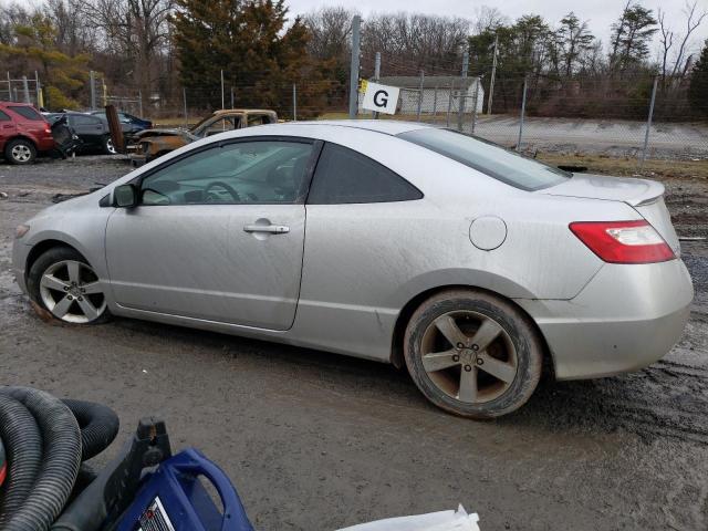 Obraz 2 z 2007 HONDA CIVIC EX 2007 z VIN 2HGFG12897H530781