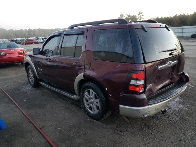 Изображение 2 2008 FORD EXPLORER EDDIE BAUER 2008 с VIN 1FMEU74E88UA04211