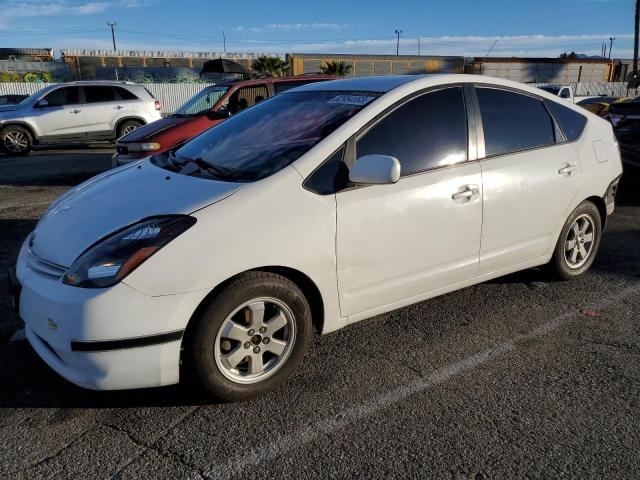 Изображение 1 2004 Toyota Prius 2004 с VIN JTDKB20U840053908