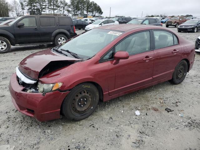 Image 1 of 2010 HONDA CIVIC LX 2010 with VIN 2HGFA1F55AH541401