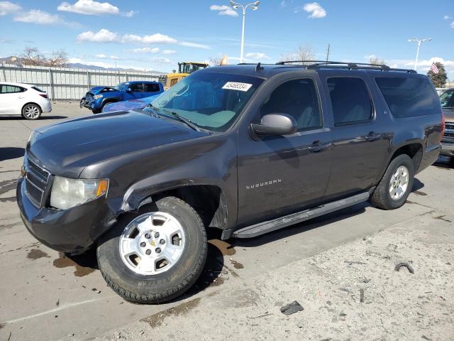 Изображение 2010 CHEVROLET SUBURBAN K1500 LT 2010