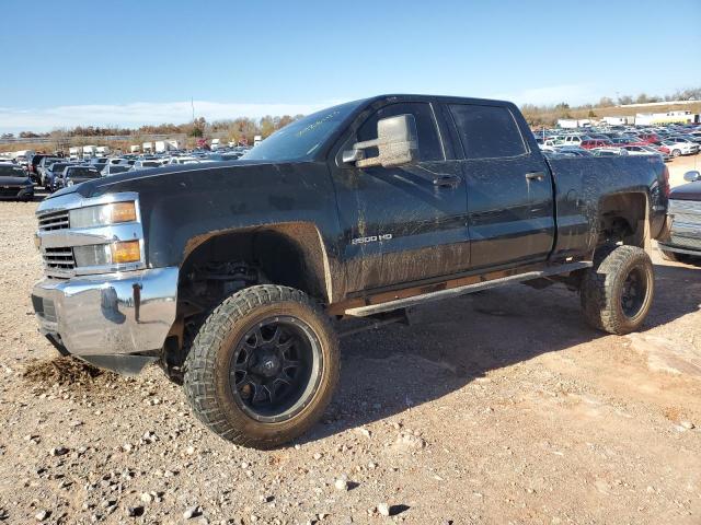 Изображение 1 2016 CHEVROLET SILVERADO K2500 HEAVY DUTY 2016 с VIN 1GC1KUEG8GF258088