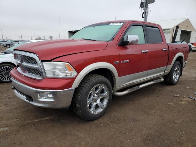 Image 1 of 2009 DODGE RAM 1500  2009 with VIN 1D3HV13T29J524975