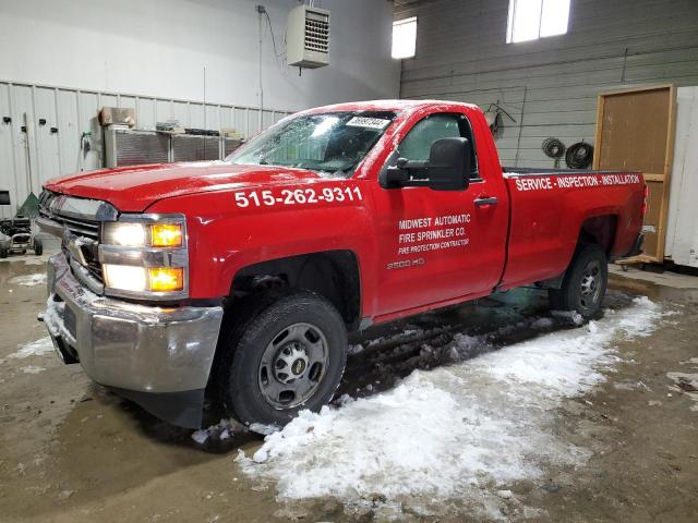Изображение 1 2016 CHEVROLET SILVERADO C2500 HEAVY DUTY 2016 с VIN 1GC0CUEG0GZ386946