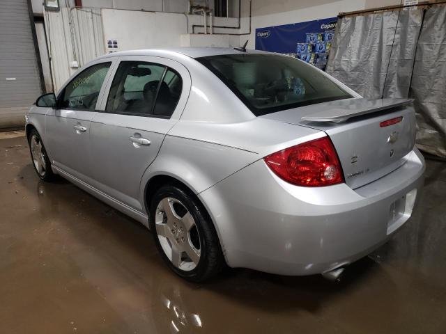 Изображение 2 2010 CHEVROLET COBALT 2LT 2010 с VIN 1G1AF5F59A7187873
