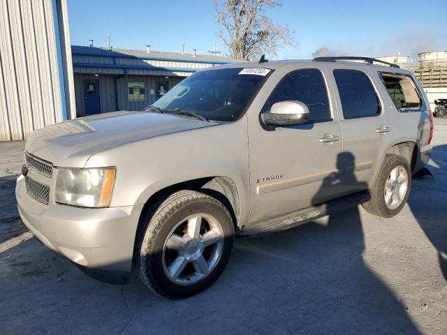 Image 1 of 2007 CHEVROLET TAHOE K1500 2007 with VIN 1GNFK13037J338610