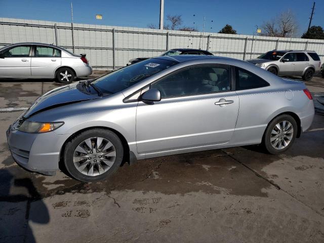 Изображение 1 2010 HONDA CIVIC EX 2010 с VIN 2HGFG1B86AH508714