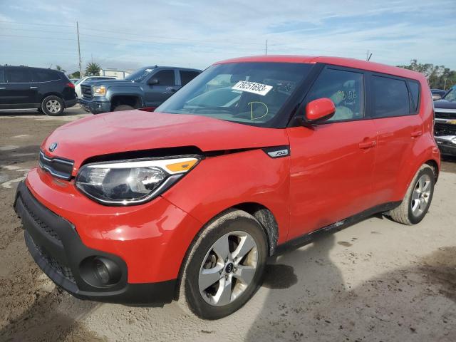 Obraz 1 z 2019 KIA SOUL  2019 z VIN KNDJN2A25K7680232