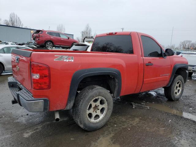Obraz 3 z 2007 CHEVROLET SILVERADO K1500 2007 z VIN 1GCEK14077Z552858