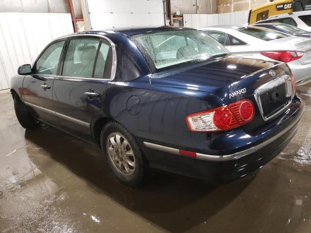 Изображение 2 2005 KIA AMANTI  2005 с VIN KNALD124X55057451