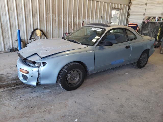Изображение 1993 TOYOTA CELICA ST 1993