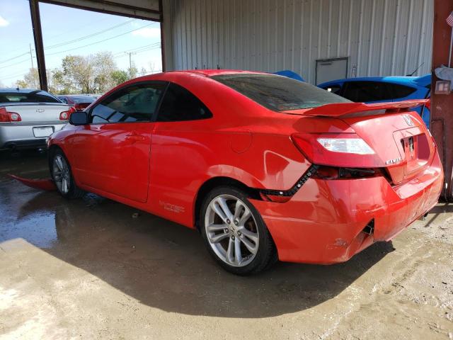 Изображение 2 2008 HONDA CIVIC SI 2008 с VIN 2HGFG21538H706285