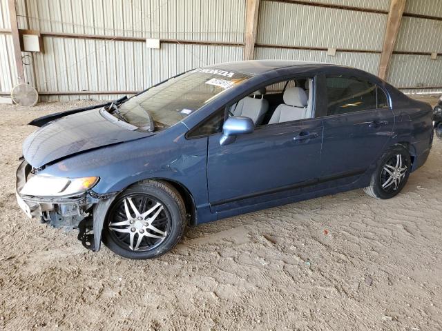 Obraz 1 z 2008 HONDA CIVIC LX 2008 z VIN 1HGFA16578L086144