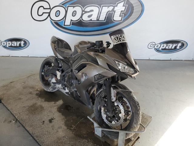 2021 KAWASAKI EX650 N 2021 image