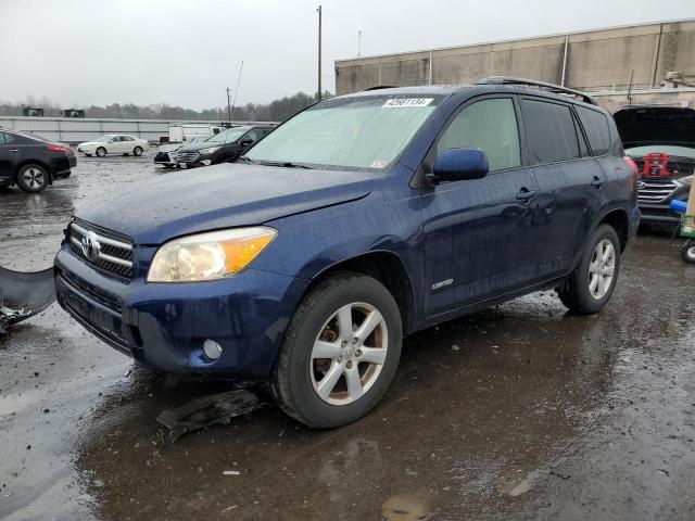 Изображение 1 2007 TOYOTA RAV4 LIMITED 2007 с VIN JTMBD31V575122391
