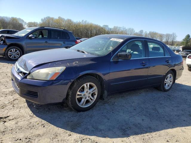 Изображение 1 2007 HONDA ACCORD EX 2007 с VIN 1HGCM56867A198309