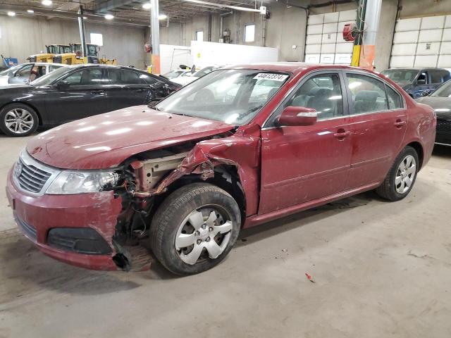Image 1 of 2010 KIA OPTIMA LX 2010 with VIN KNAGG4A83A5437305