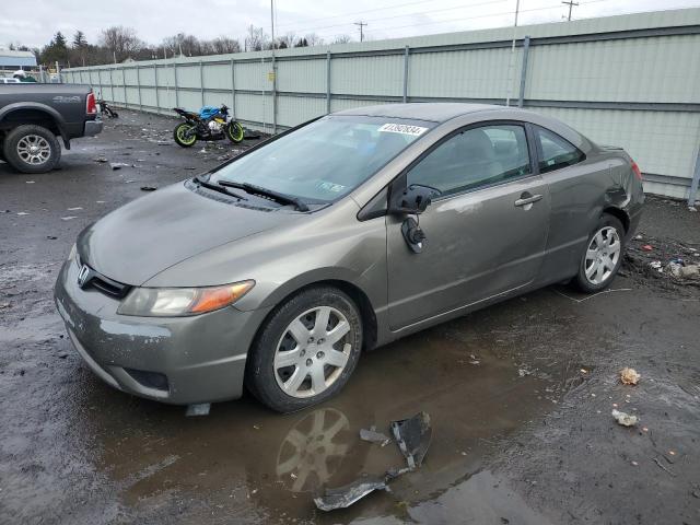 Изображение 1 2007 HONDA CIVIC LX 2007 с VIN 2HGFG12657H561847