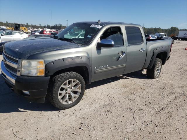 2011 CHEVROLET SILVERADO C1500 LT 2011 image