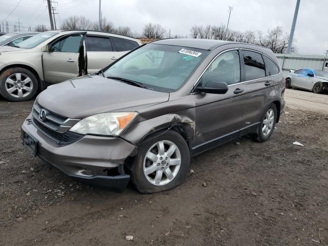 Image 1 of 2011 HONDA CR-V SE 2011 with VIN 5J6RE4H49BL001411