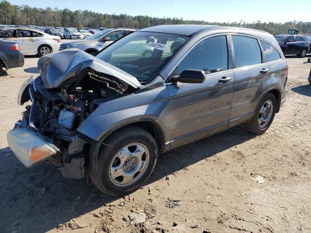 Изображение 1 2010 HONDA CR-V LX 2010 с VIN 5J6RE4H3XAL016215