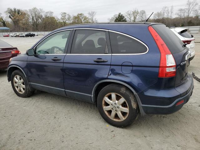 Obraz 2 z 2009 HONDA CR-V EX 2009 z VIN JHLRE48539C011895
