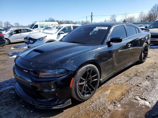 Изображение 1 2021 DODGE CHARGER SCAT PACK 2021 с VIN 2C3CDXGJ7MH561536