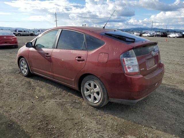 Изображение 2 2005 TOYOTA PRIUS  2005 с VIN JTDKB20U553048777