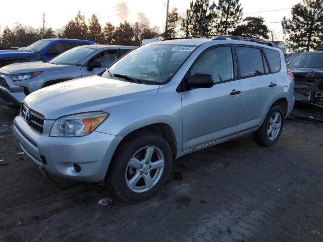 Image 1 of 2007 TOYOTA RAV4  2007 with VIN JTMBD33V376025827
