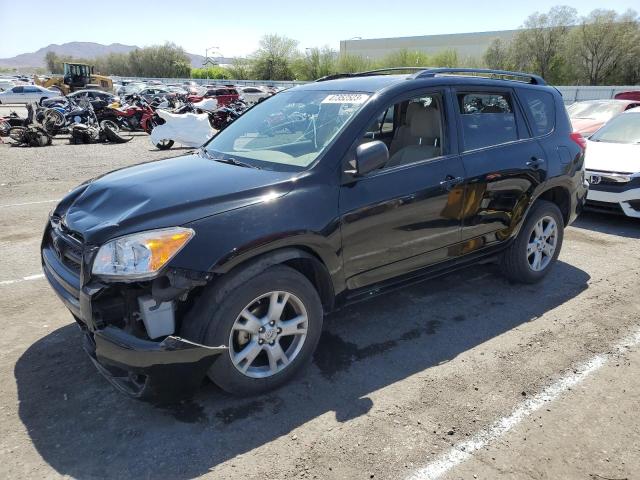 Изображение 2012 TOYOTA RAV4  2012